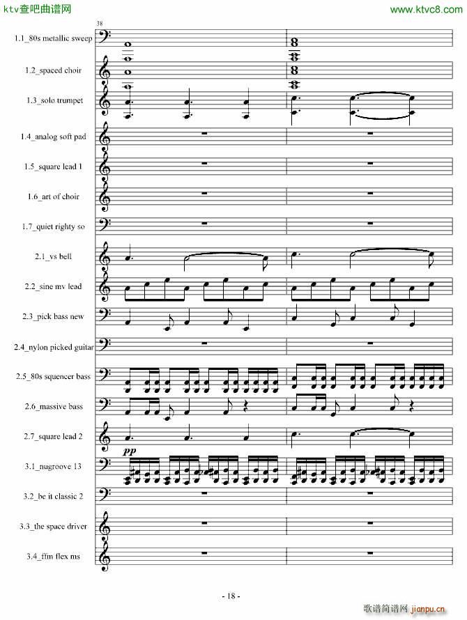 Demfire Evil is Near_Cirah Nitex18