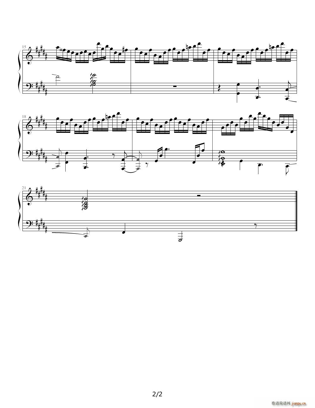 前奏曲 B调2