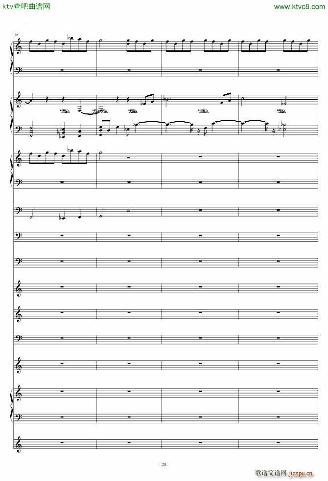 修改自 0445 大神 东方红魔乡 魔法少女�_の百年祭_东方project28