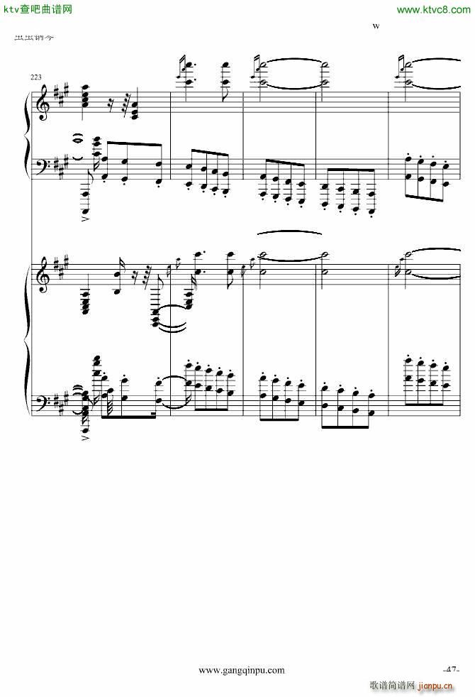 斗琴就找土耳其真实惠 修改_莫扎特47