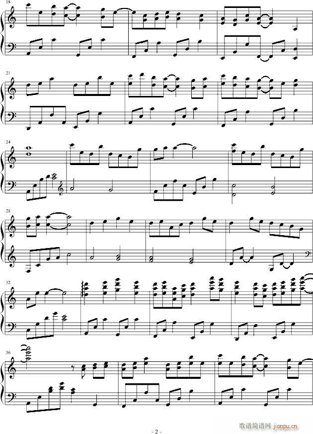 祭流年――hita_和平之月2