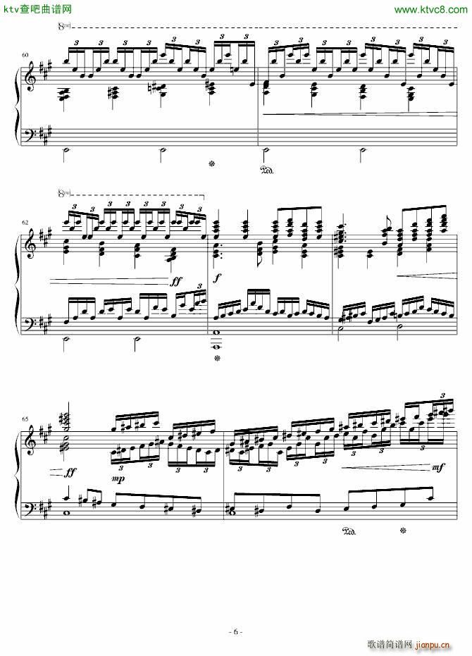 在那东山顶上 小狂想曲4