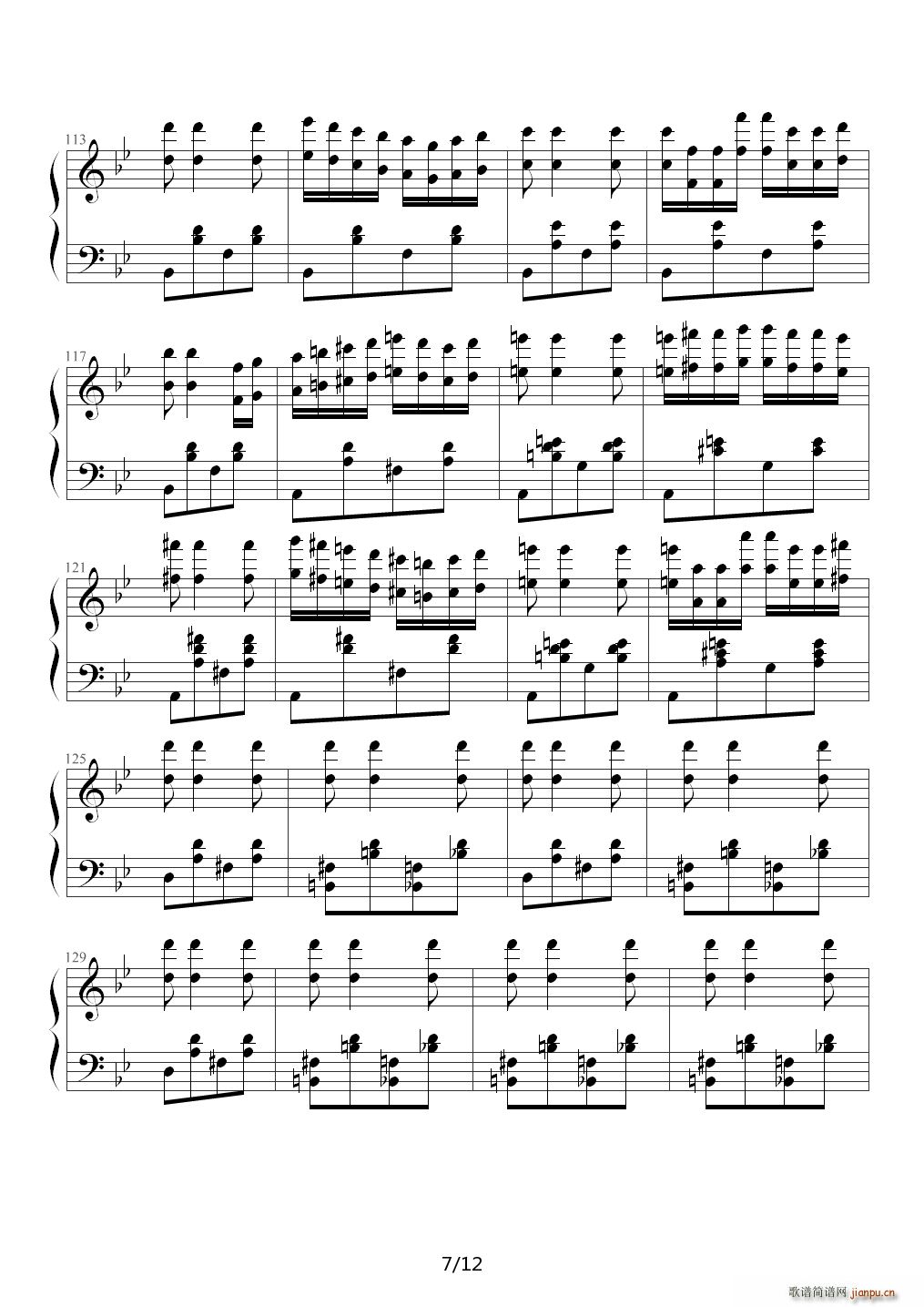 匈牙利狂想曲第6号 降D调7