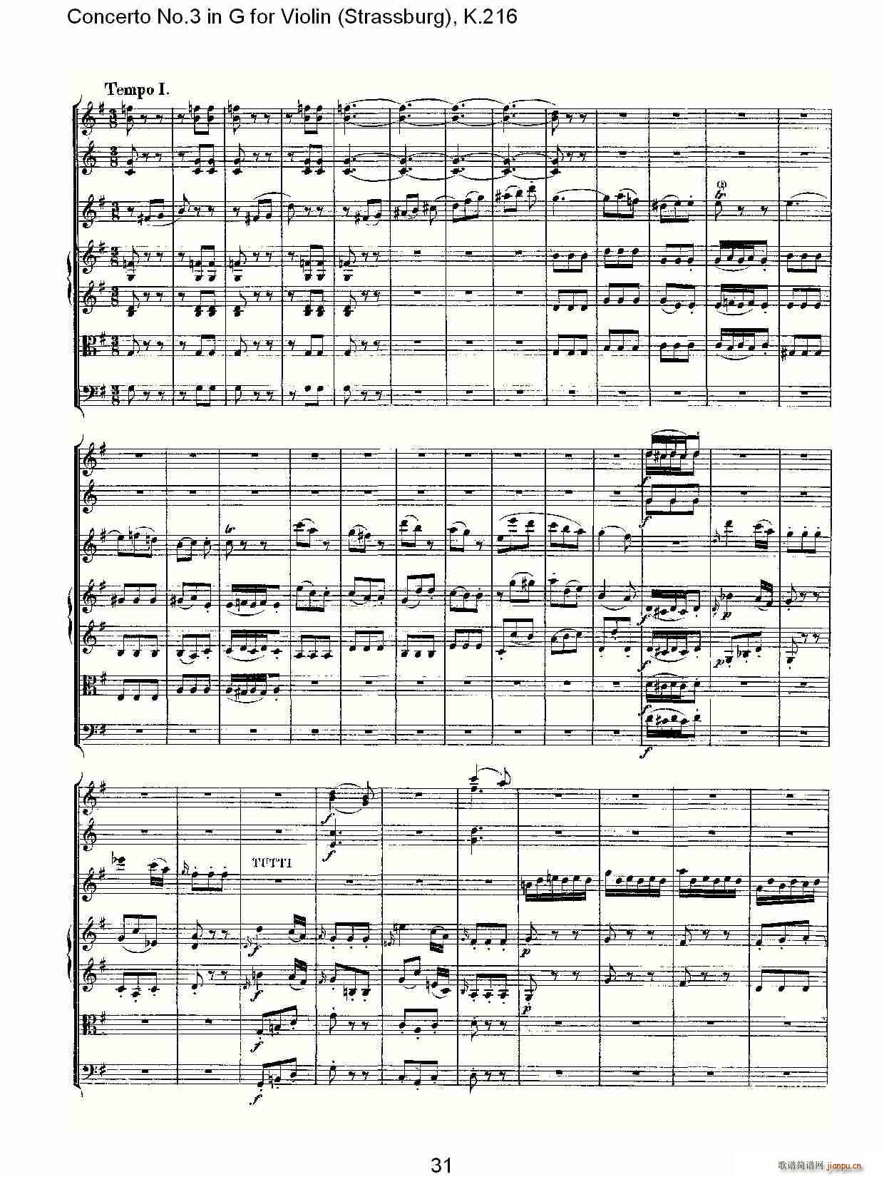 Concerto No.3 in G for Violin K.216（G调小提琴第三协奏曲, K）31