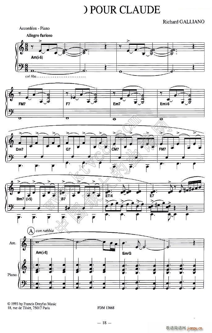 TANGO POUR CLAUDE（克劳德探戈）1