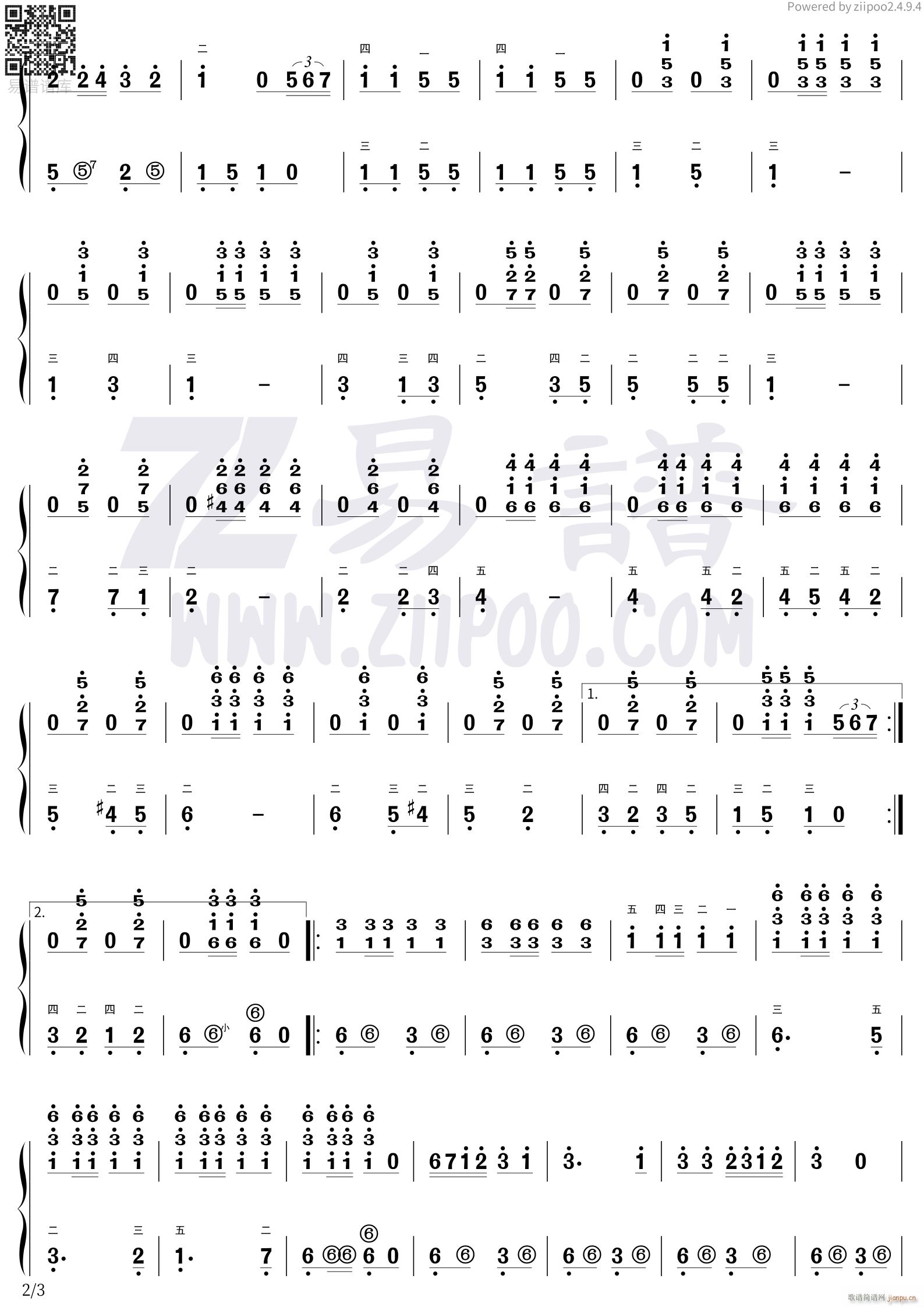 骑兵进行曲21