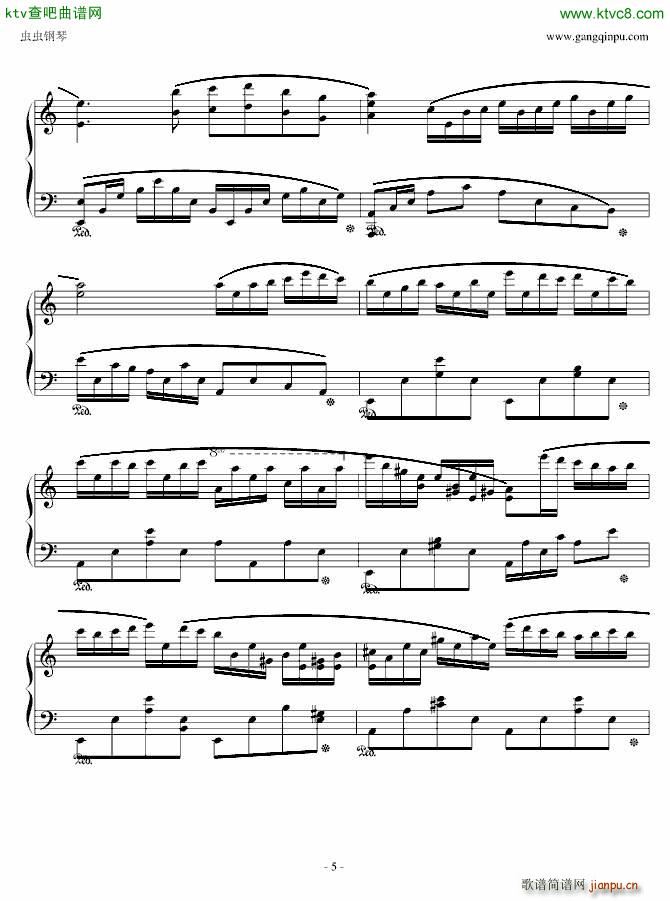 岁月痕迹_绿诗翰2