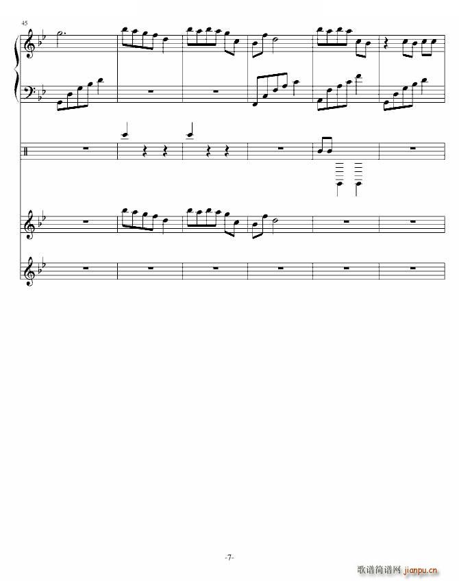 换季（钢琴版初稿）（为同学作的曲）_水落月痕7