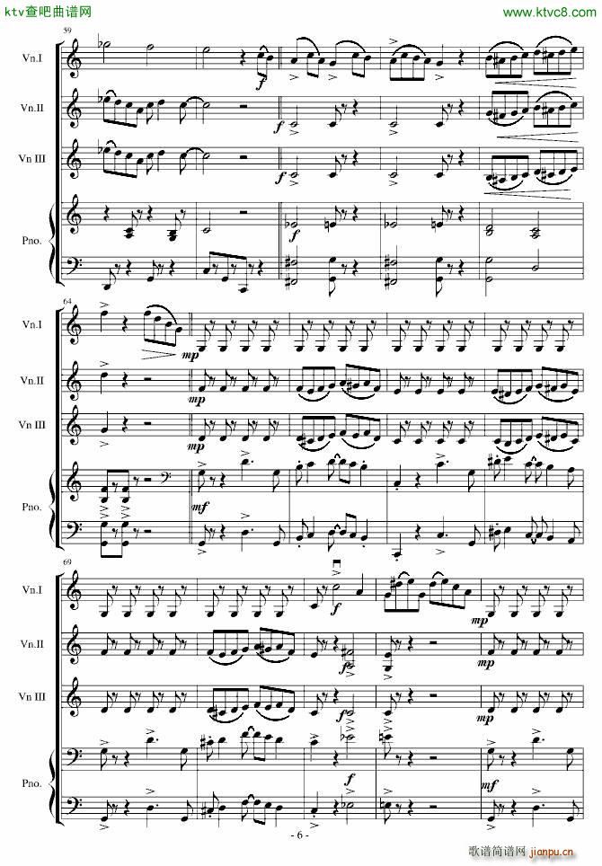 Plastic Cake Walk 爵士_戴维 赫勒韦尔6