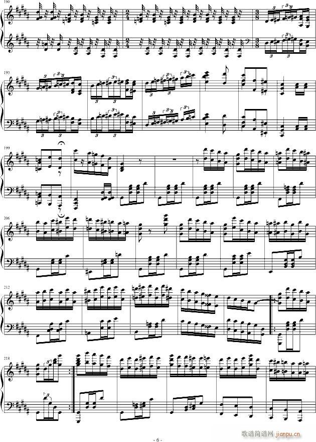 #G小调狂想曲_PARROT1866