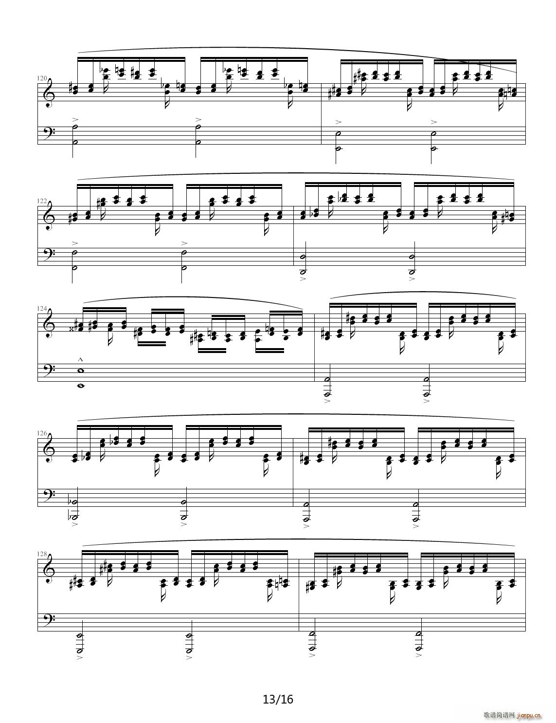 Etude in A Minor C调13