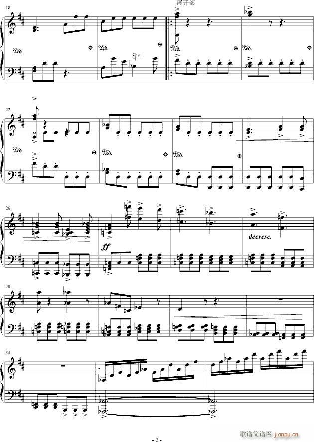D大调奏鸣曲――期盼_NNN9992