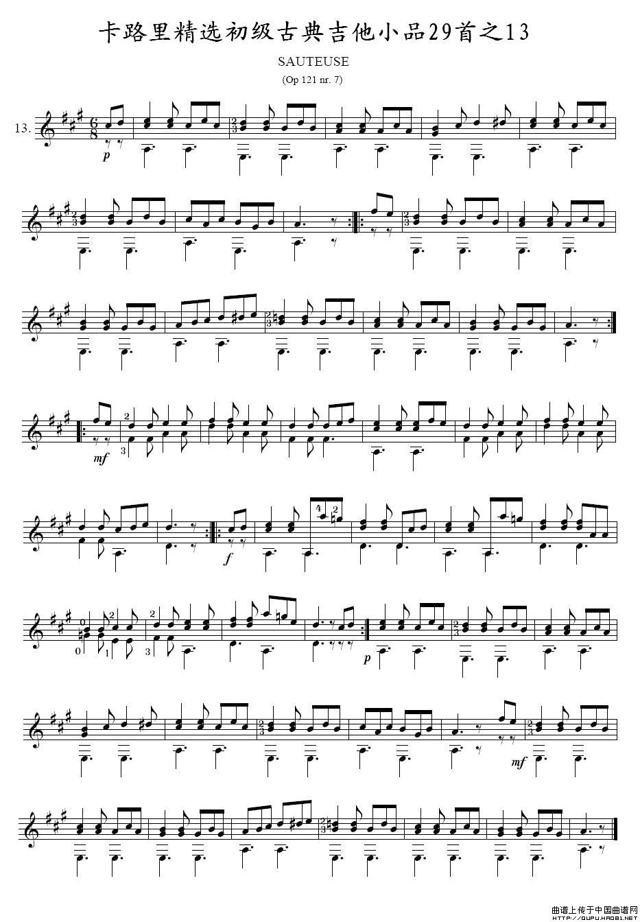 卡路里精选初级古典吉他小品29首之131