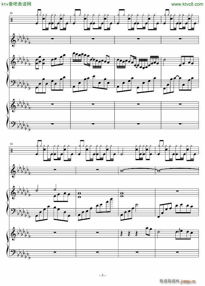 Lone winter_Ｓòrγy3