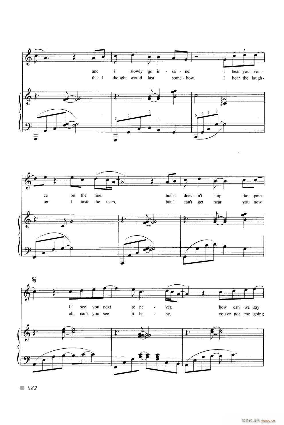 此情可待 Right Here Waiting（钢琴曲）（英文）_孙建平2