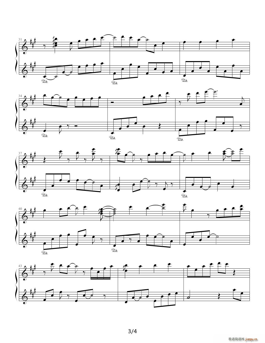 n月のテイアラ piano ver（夜明前的琉璃色Moonlight Cradle） A调3