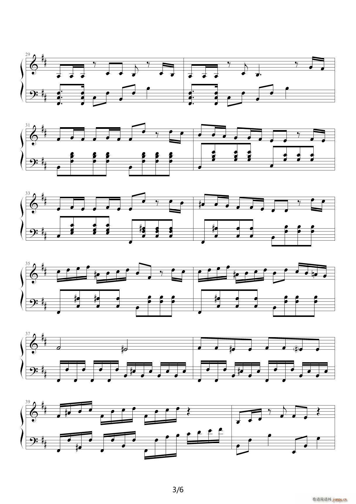 never say goodbye D调3