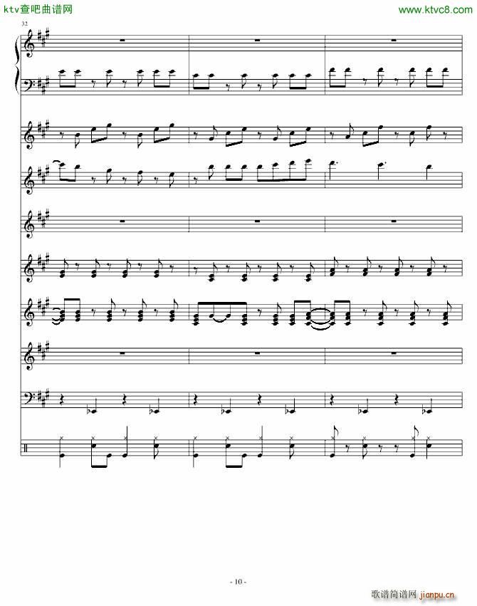 Festival Carnival_Ku Klux Klan9