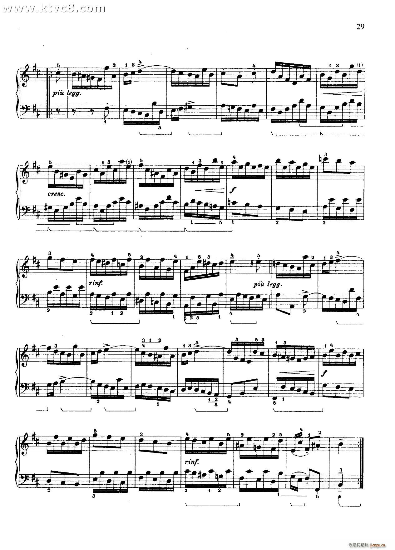 第三组曲B小调 吉格2