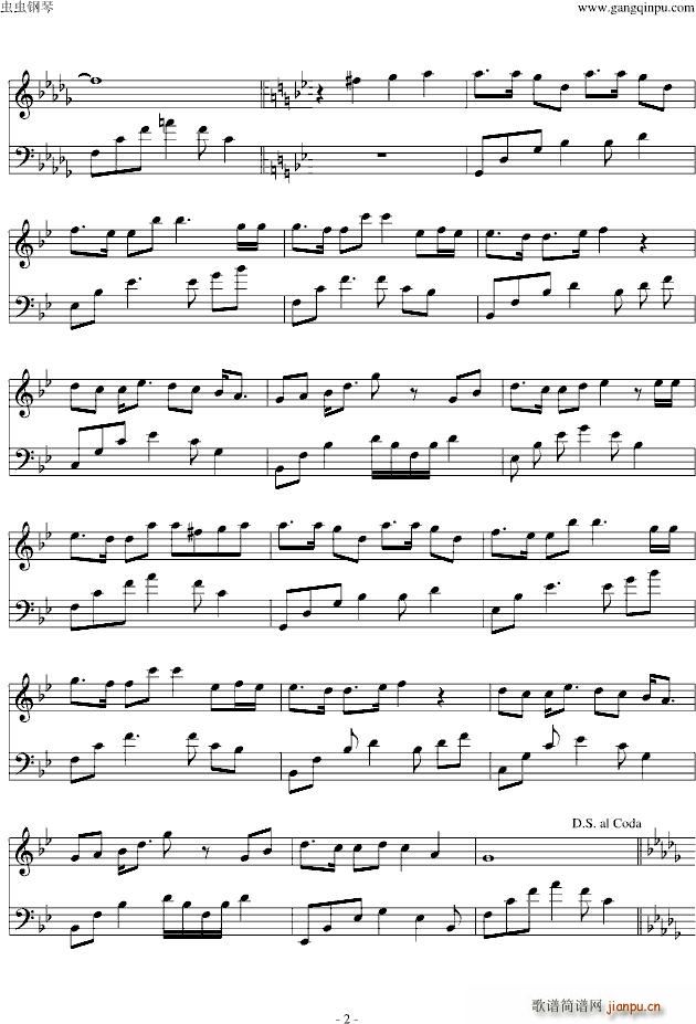 向日葵的颜色 GARNET CROW 柯南歌手_Garnet Crow2