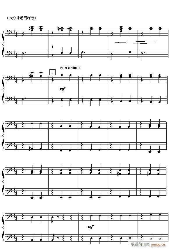 （俄）柴可夫斯基芭蕾舞剧《胡桃夹子》选曲 花之圆舞曲（四手联弹之二）7