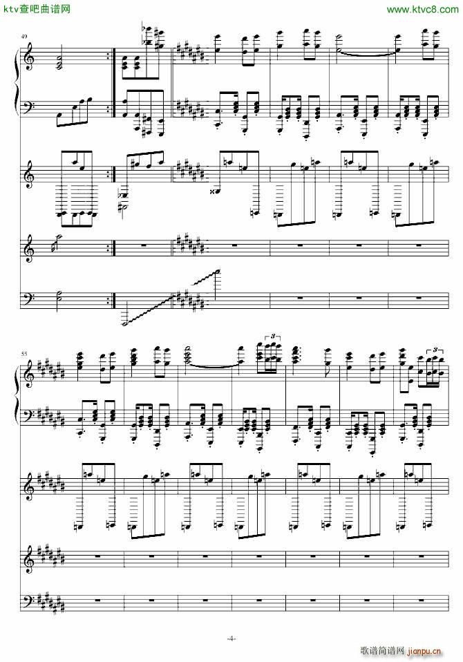 2012新年贺曲 龙之伦舞_airroad4