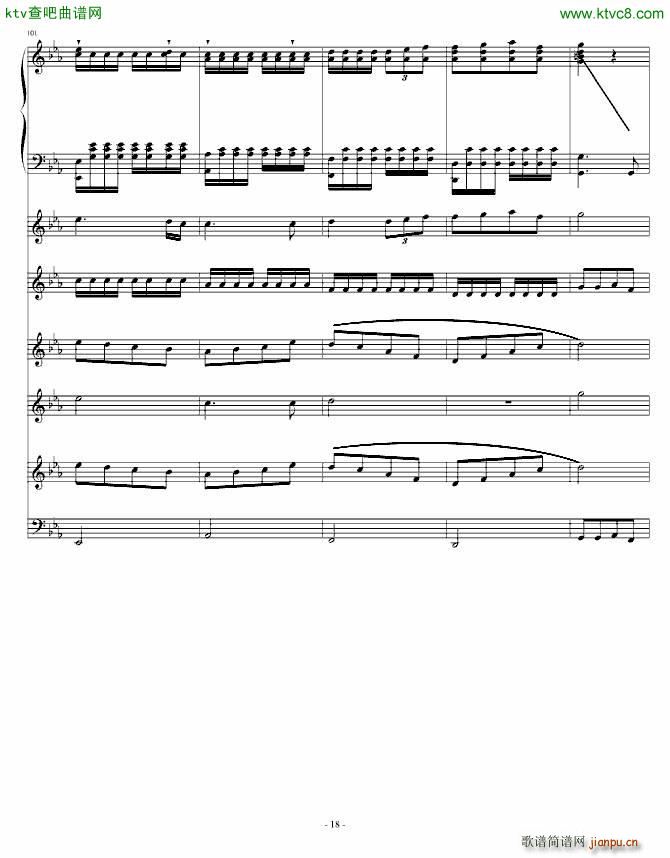 消逝的时光_PianoYZ18