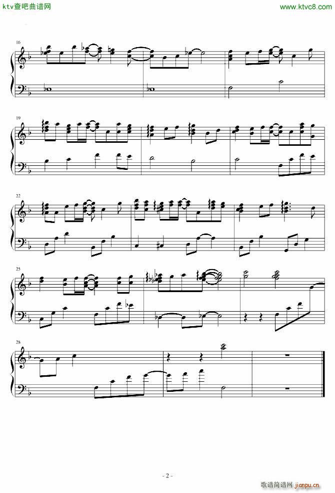 翼年代记 lost wings_动漫2