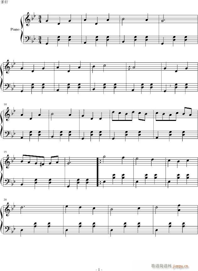 前�M者_狂音1