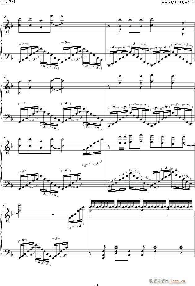 （钢琴改编曲）_爸爸去哪5