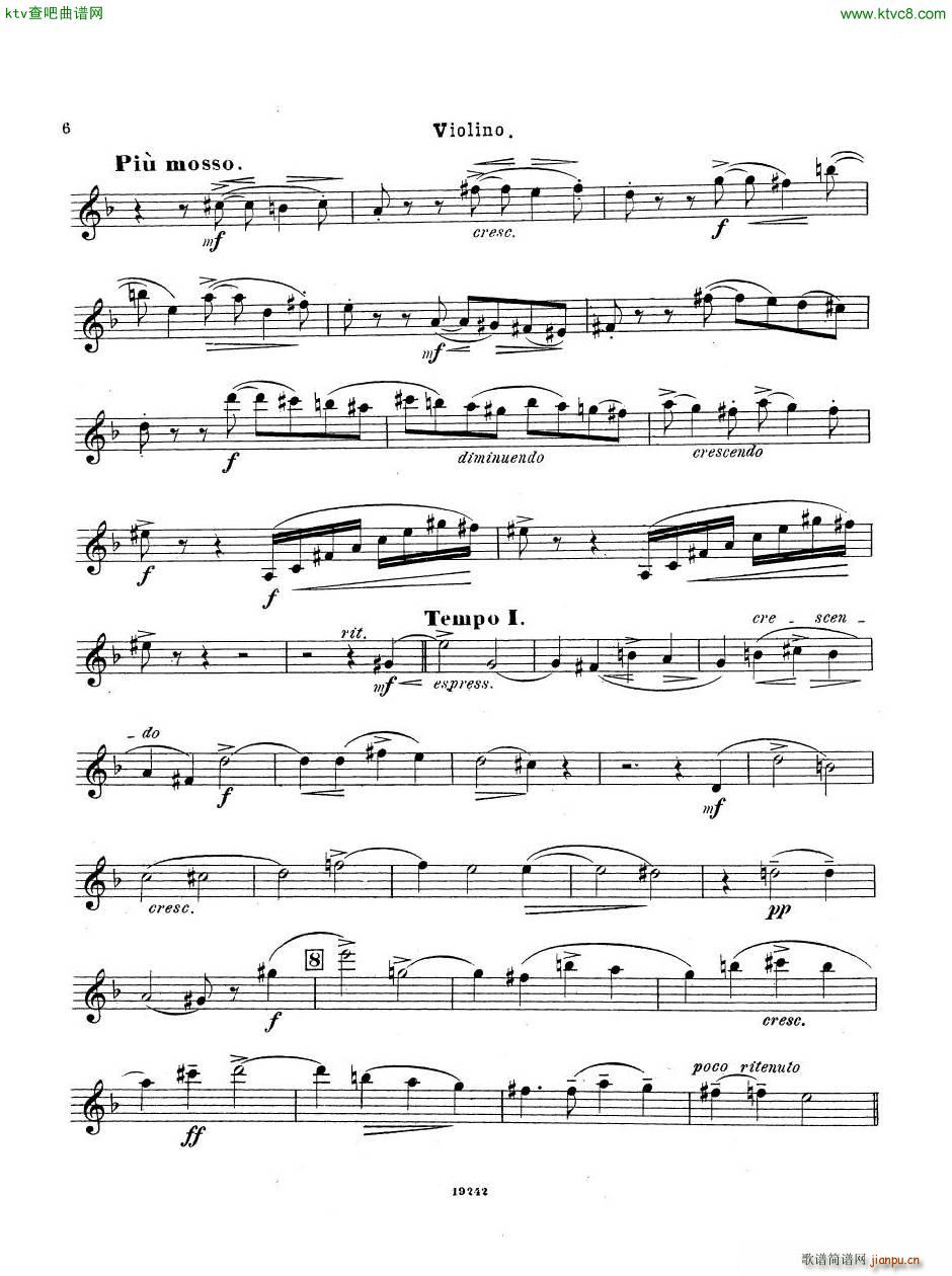 Arensky op 32 Piano Trio No 1 in D minor 1894 二24