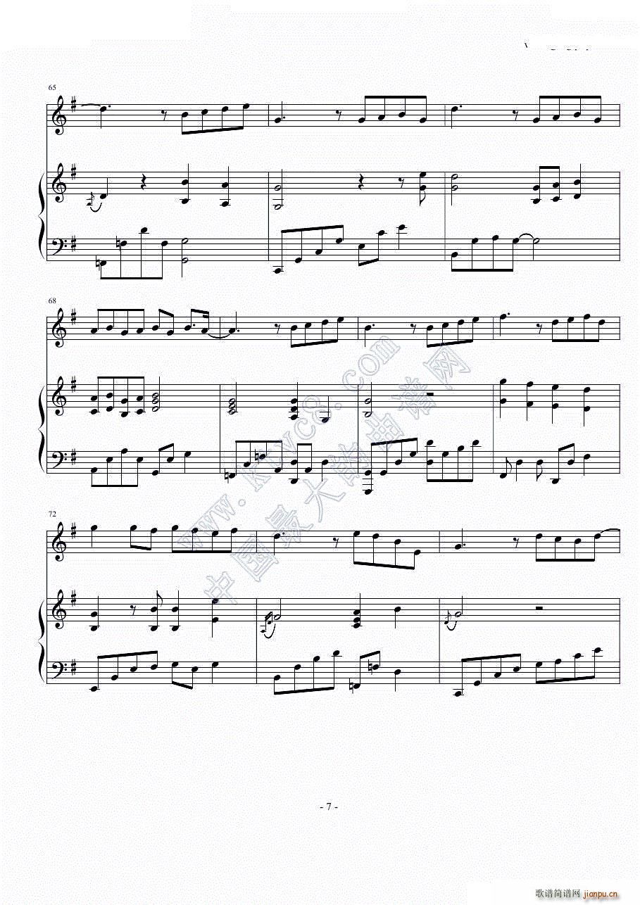 你给我听好_陈奕迅8