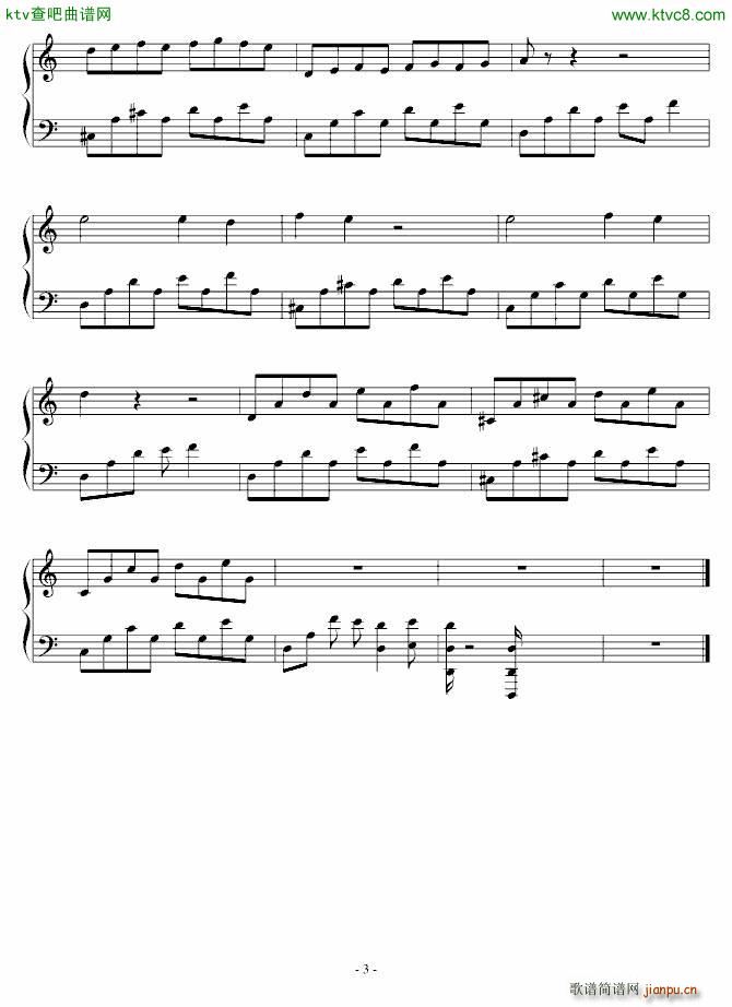 简调的华丽 第八章_王科健3