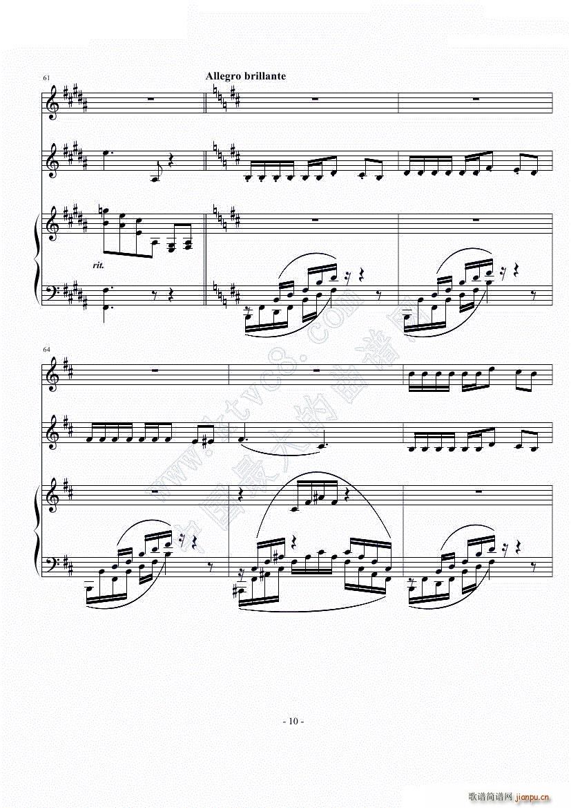 D大调钢琴三重奏第3乐章_nyride12