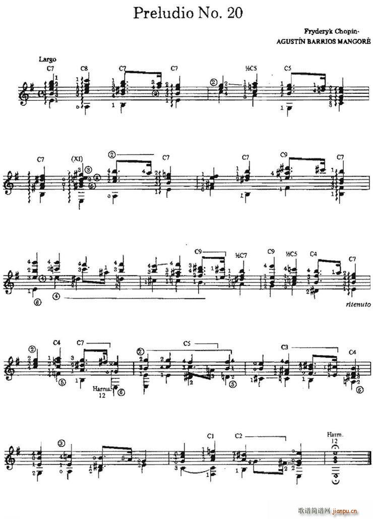 Preludio No 20(古典吉他)1