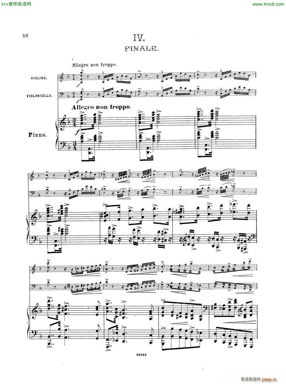 Arensky op 32 Piano Trio No 1 in D minor 1894 二6