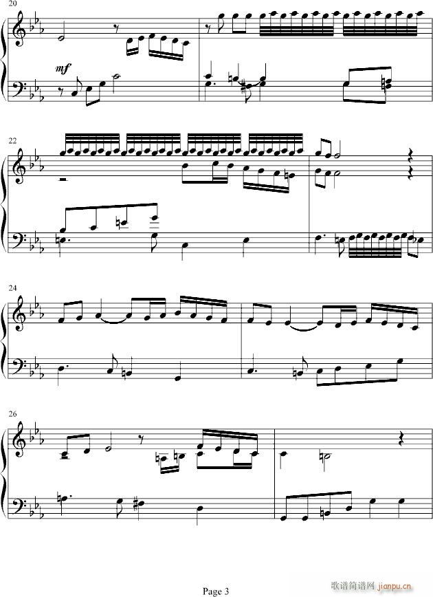 恶魔城月下夜想曲木雕变奏曲_山根ミチル3