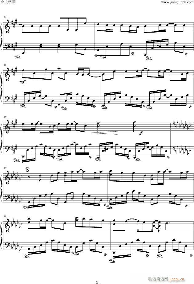 ����(�鹤��≈�吻插曲)_恶作剧之吻2