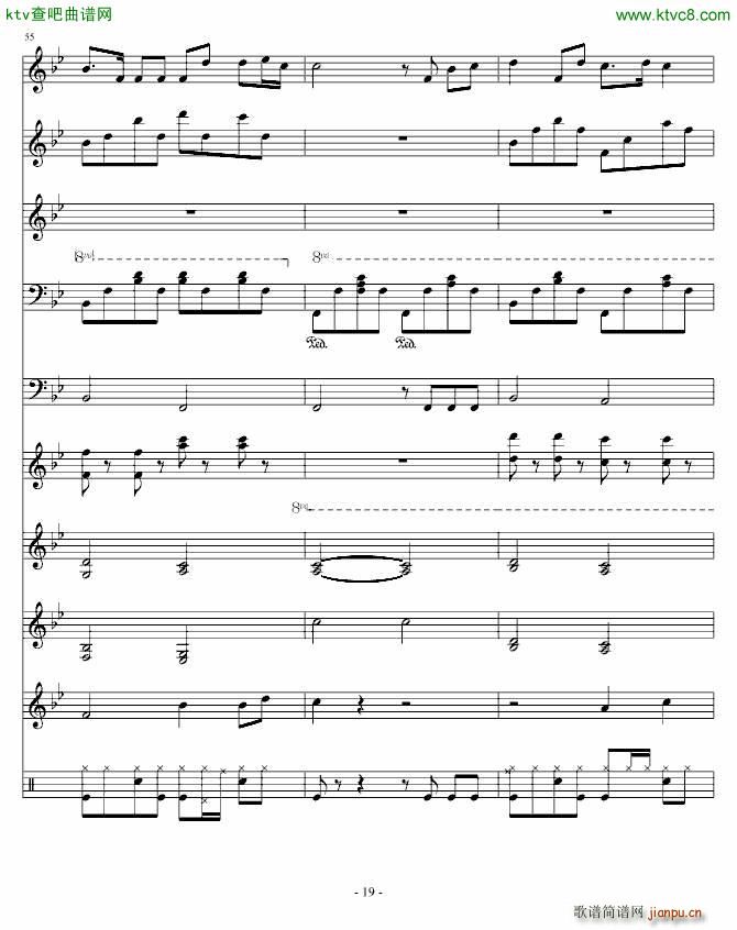 因为你对我很重要 琳琅版_linlangkuaiyu0819