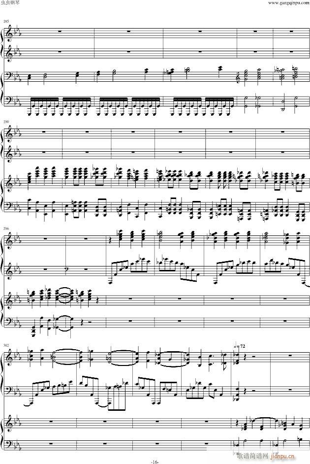拉赫玛尼诺夫第二钢琴协奏曲第三乐章_拉赫马尼若夫16