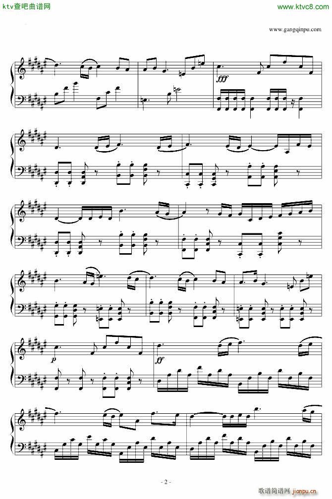 亡灵序曲 修改版_Dreamtale2