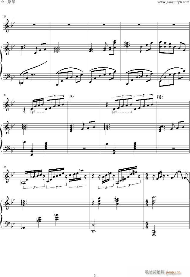 お��さま…（Oneesama...）（ 某科学的超电磁炮OST）_某科学的超电磁炮3