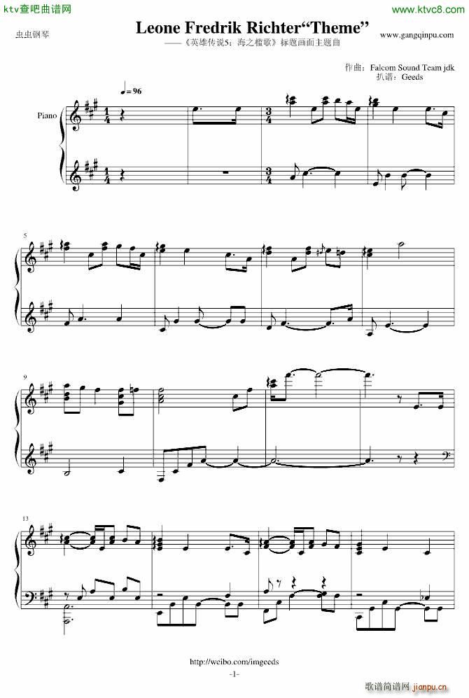 Leone Fredrik Richter Theme 海之槛歌主题曲_Falcom Sound Team JDK1