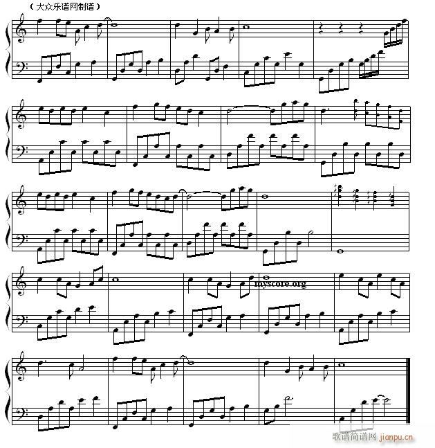 但愿人长久(流行钢琴曲)2
