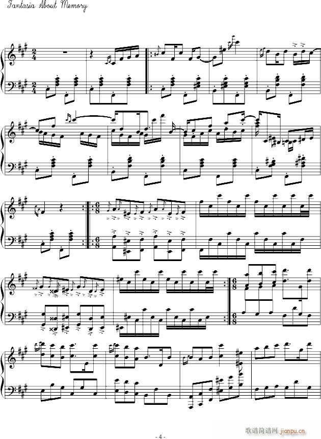 公开发表的第一号作品_齐少凡4