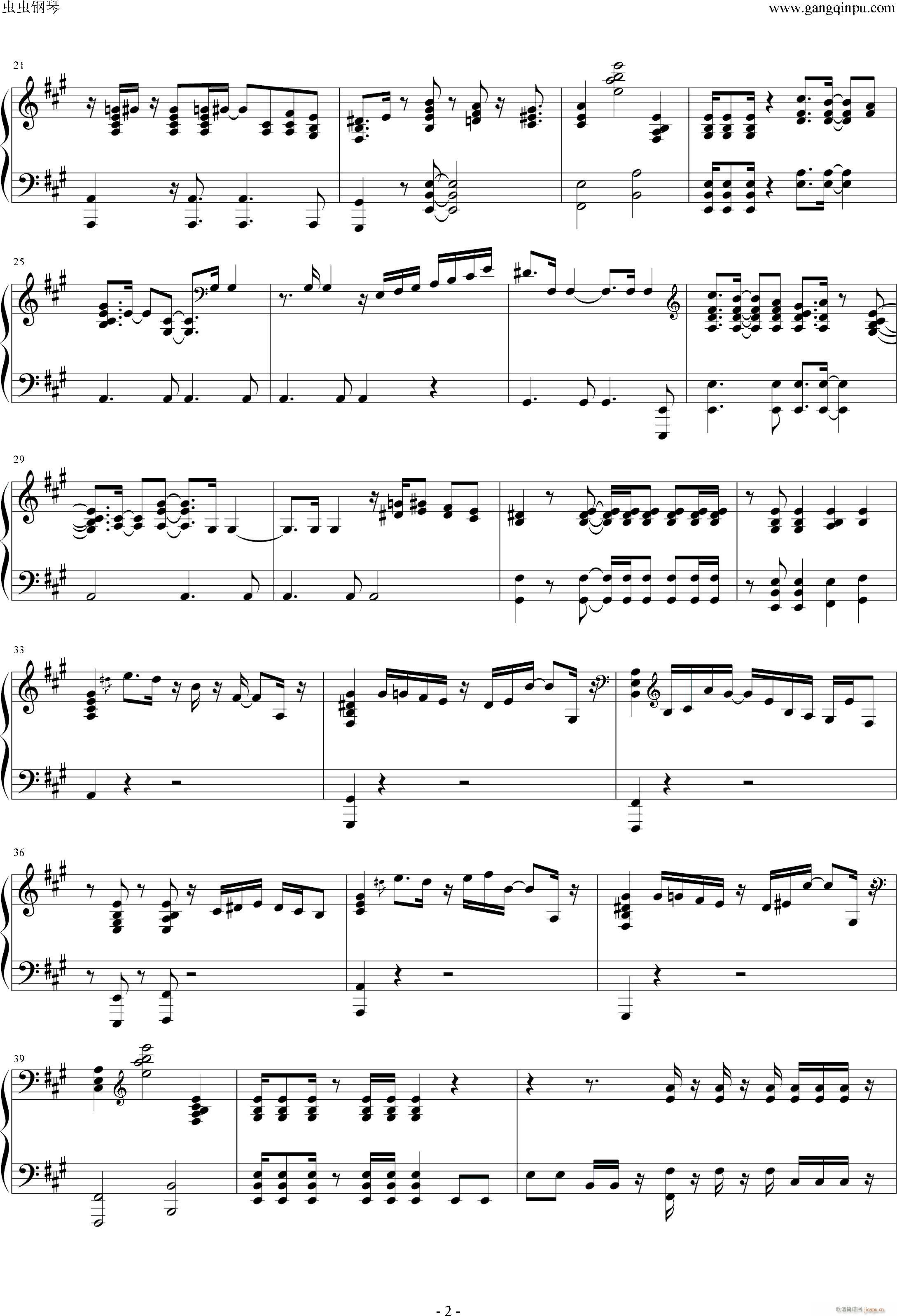 太阳练习曲 钢琴版 Etude of the sun （piano version）_田中彬博2