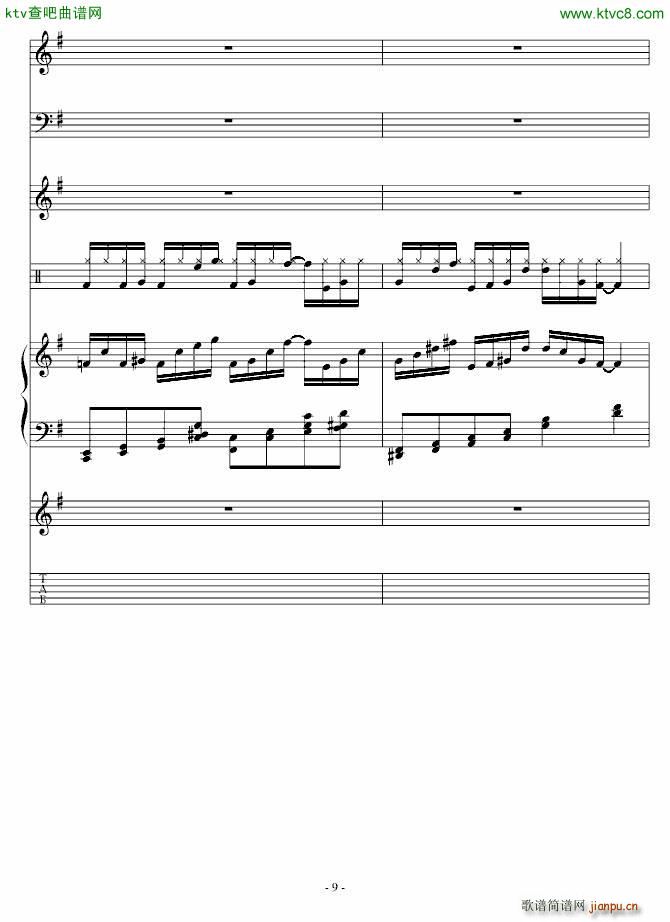 巴洛克琴吻_高天海 Skysea9