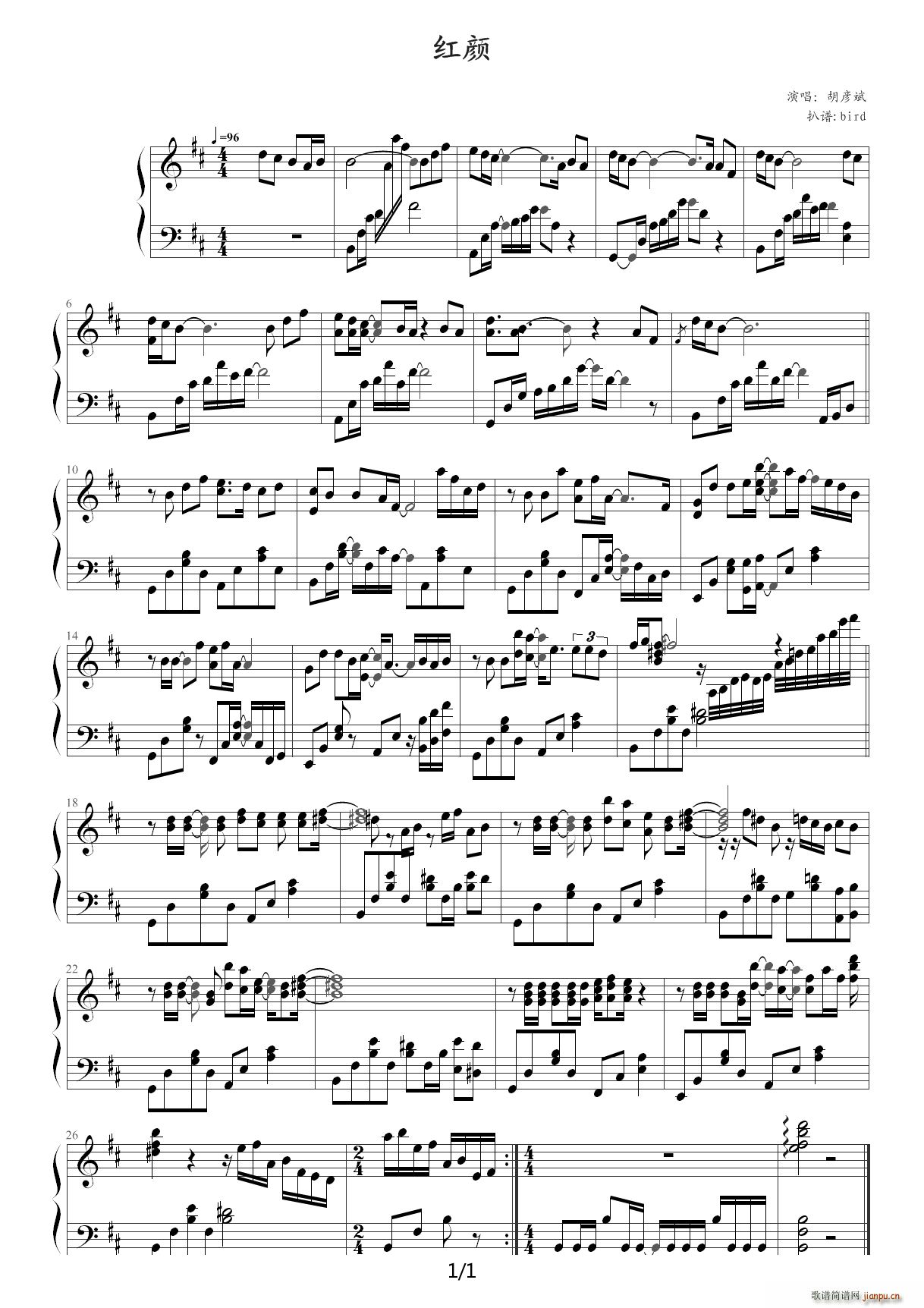 红颜--胡彦斌 D调1