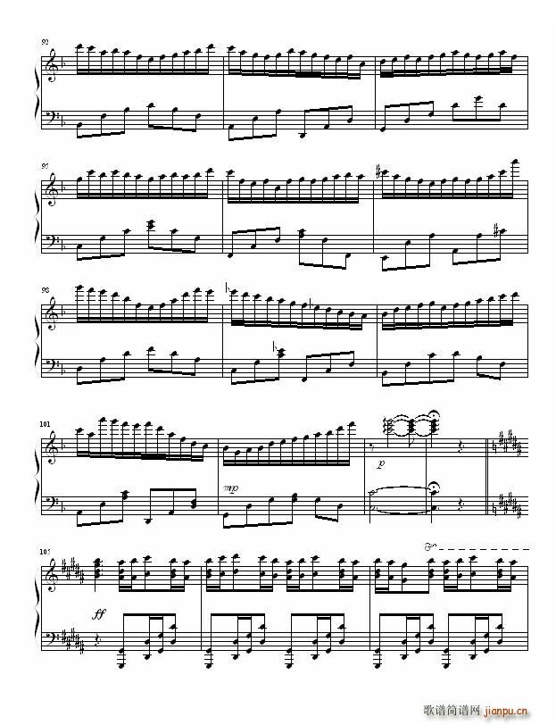 我不会唱歌-(改编自)_李克勤7