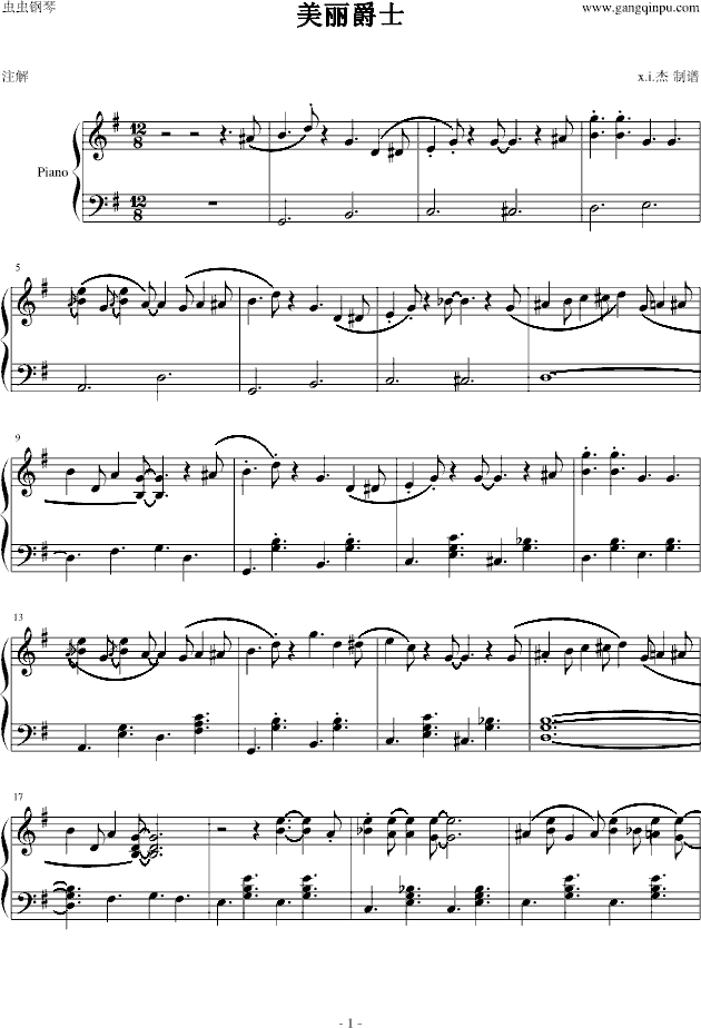 美丽爵士-钢琴谱(钢琴曲)-爵士音乐1